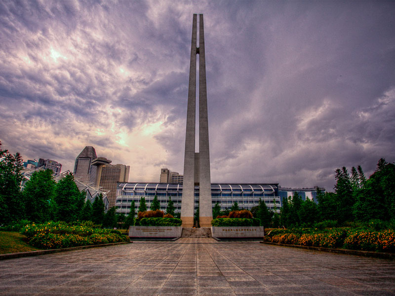 Civilian War Memorial - центральная часть Парка-мемориала войны в Сингапуре