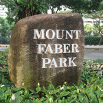 Парк на горе Фабер