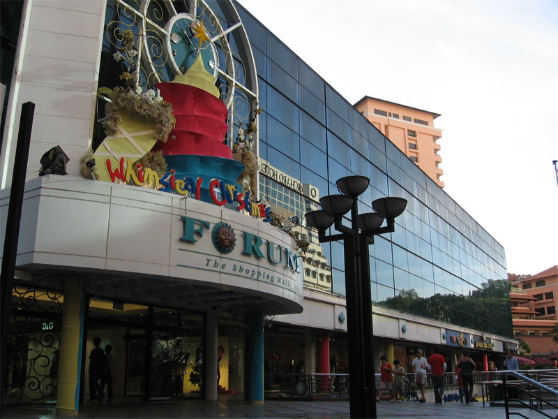 Торговый центр Forum The Shopping Mall