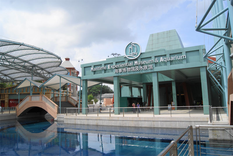 Морской практический музей в Сингапуре