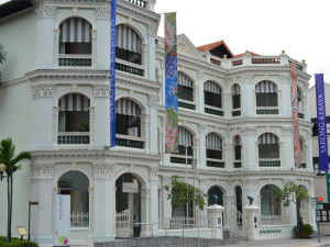 Перанаканский музей в Сингапуре