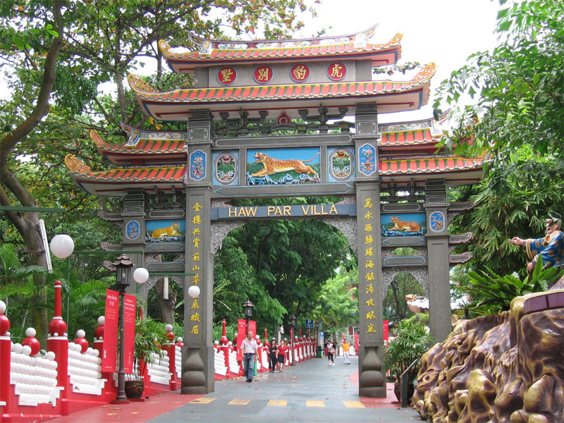 Парк Хо Пар Вилла в Сингапуре